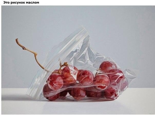 Подборка изображений, которые вас удивят - 1