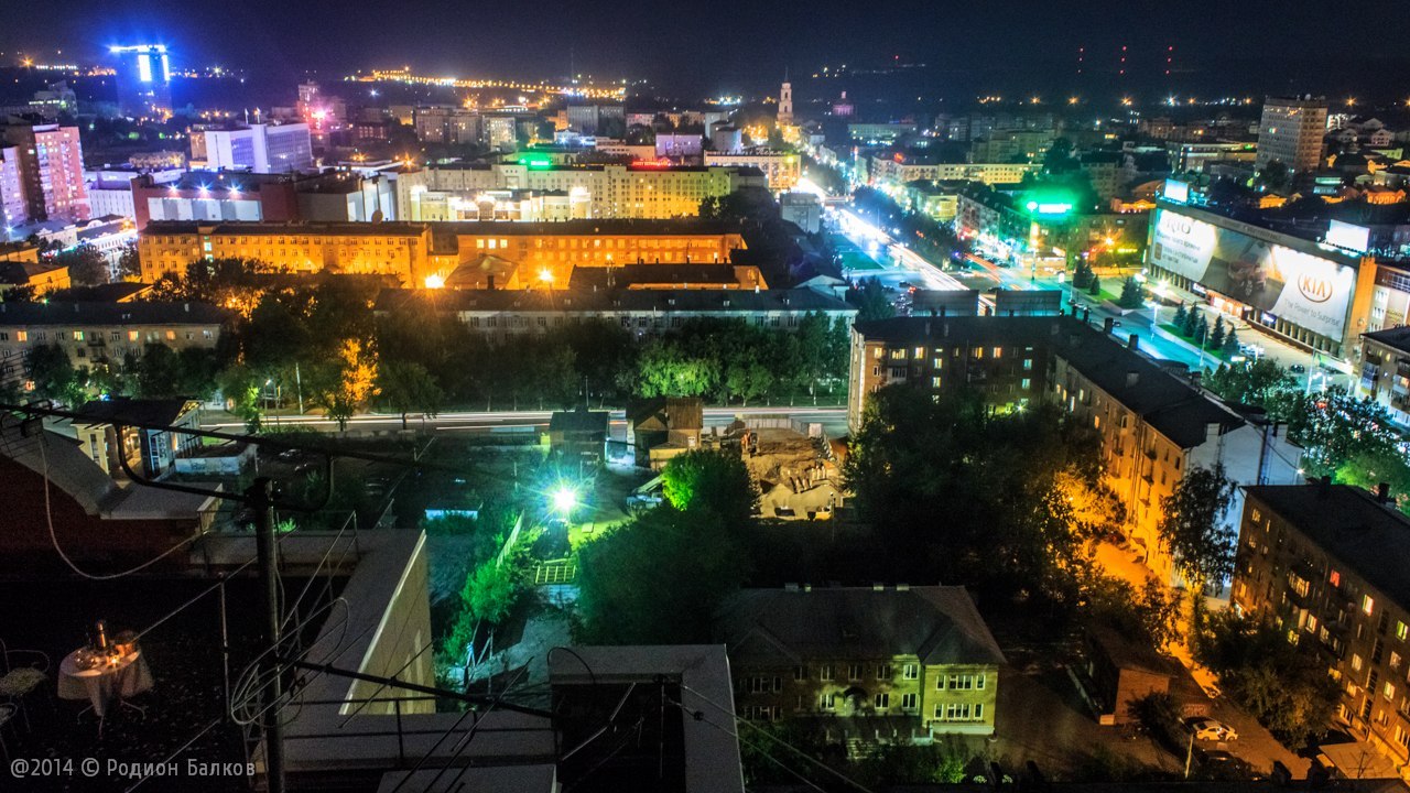 Пермь, Россия