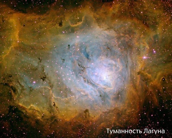 Глазами Хаббла. Представляем вам подборку из снимков, сделанных с помощью орбитального телескопа Хаббл - 5