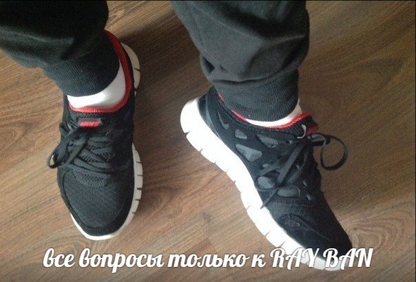 ‼КАЧЕСТВЕННАЯ СПОРТИВНАЯ ОБУВЬ ПО НИЗКИМ ЦЕНАМ‼.  - 5