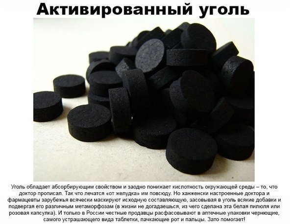 Вещи, которые есть только в постсоветских странах.... Мало кто знает, что веников, березового сока, кедровых орешков и гречки нет больше нигде... А что, семечки и вправду только у нас так массово употребляют? - 5