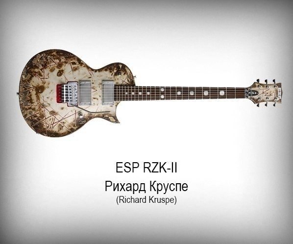 Гитары идолов рока - 5