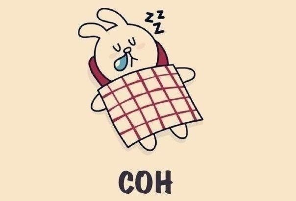 бесплатное счастье - это