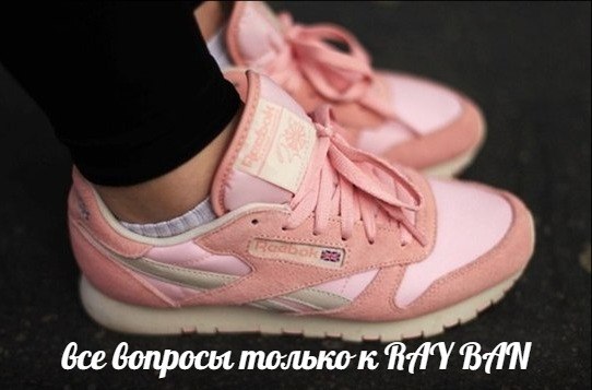 ‼КАЧЕСТВЕННАЯ СПОРТИВНАЯ ОБУВЬ ПО НИЗКИМ ЦЕНАМ‼.  - 8