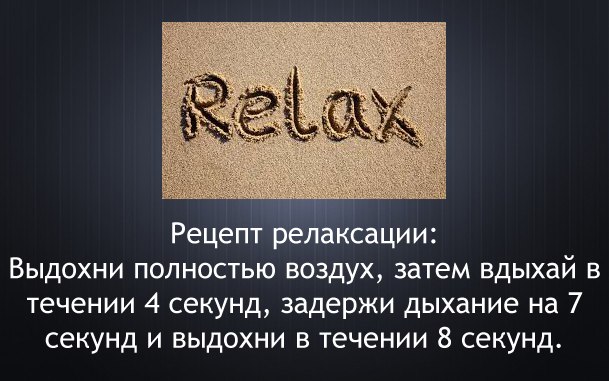 [club77303280|У нас интересно!]