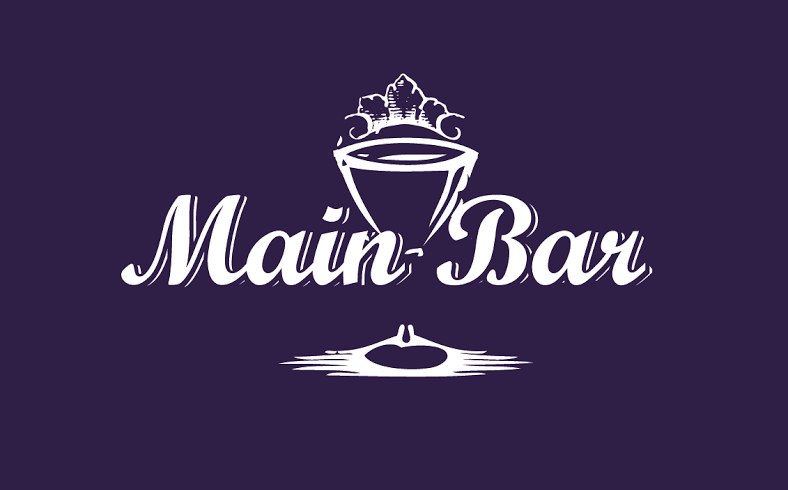 Main Bar - место, где даже в шумные выходные, можно соединить несколько способов отдыха!. Работа, стресс, усталость, рутина... Давайте все вместе забудем эти слова, потому что сегодня - субботняя вечеринка! В этот день мы скажем громкое "НЕТ" суете и повс - 1