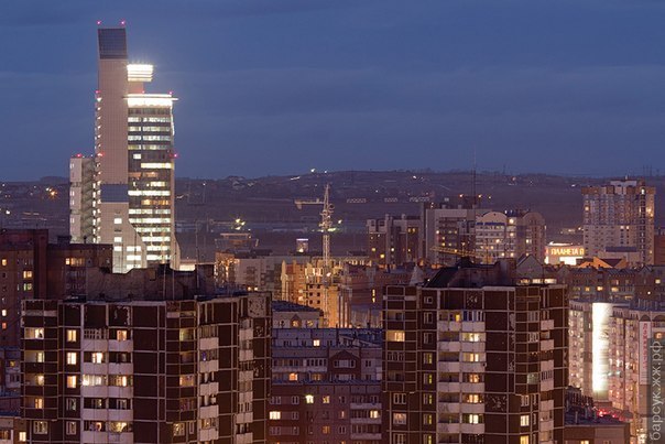 Красноярск