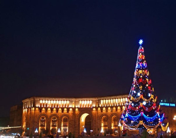 Ереван, Армения