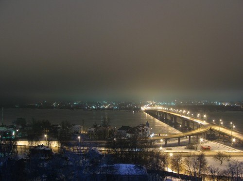 Росія, Кострома