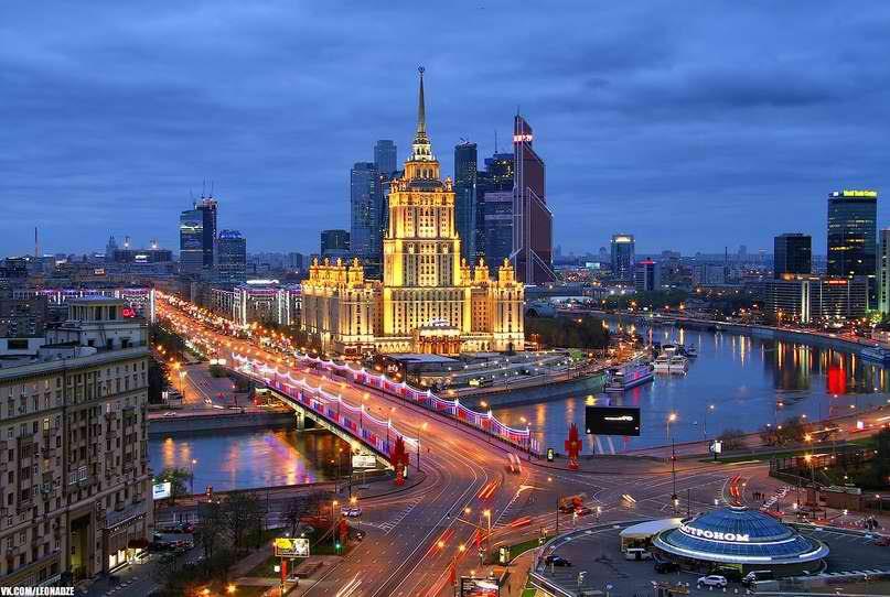 Москва