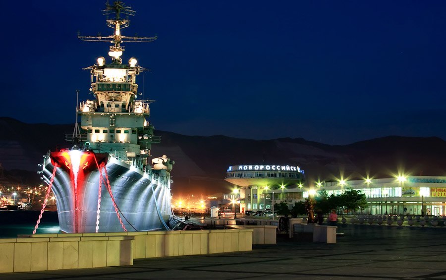 Новороссийск