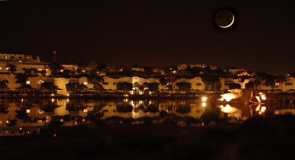 Багдад, Ірак