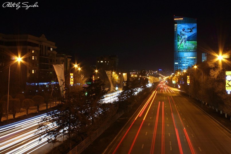 Алмата, Казахстан