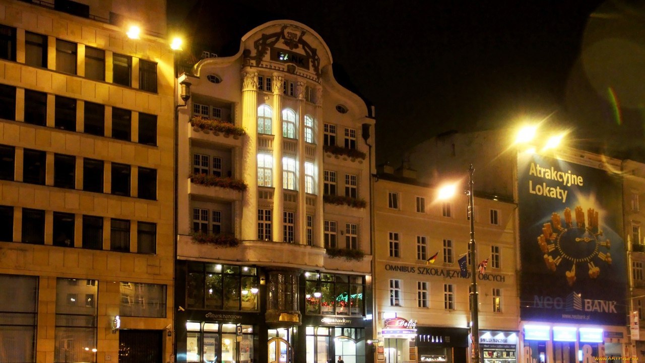 Познань, Польша