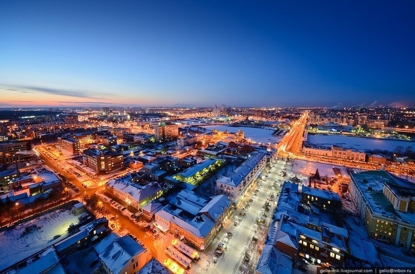 Челябінськ