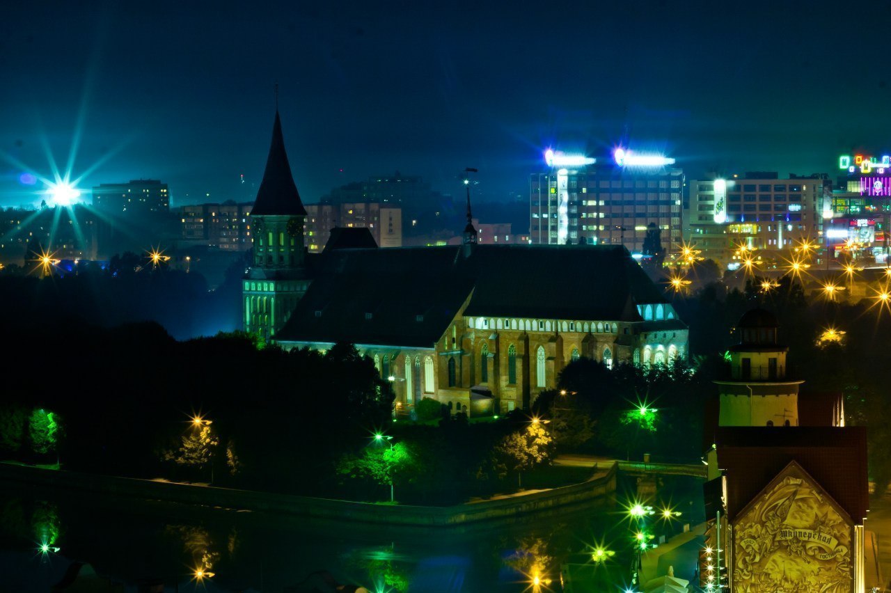 Калінінград