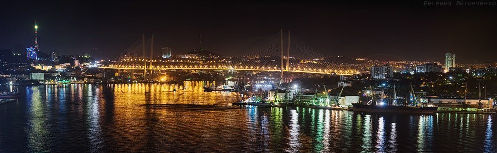 Владивосток, Россия