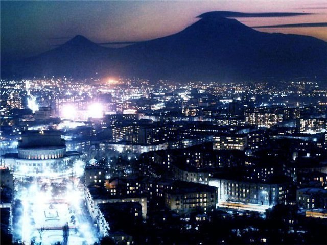 Ереван, Армения