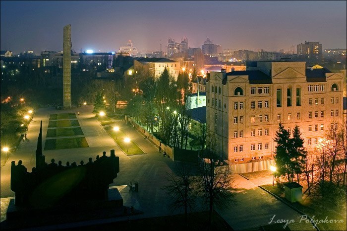 Voronezh