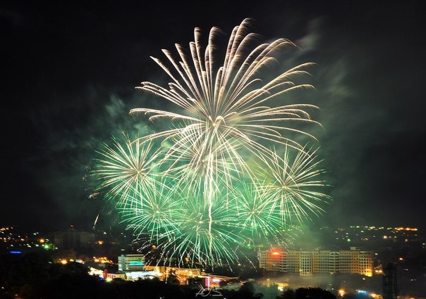 Кисловодск