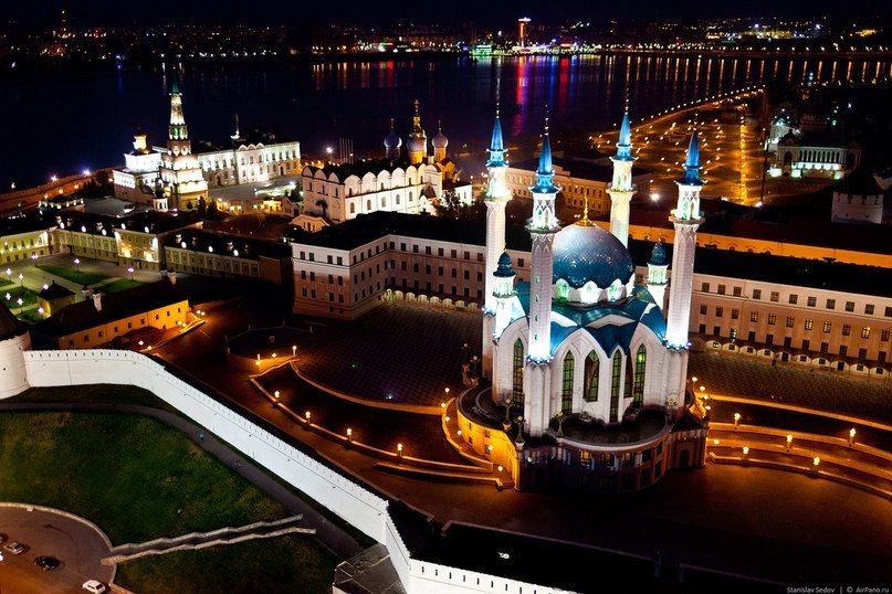 Kazan