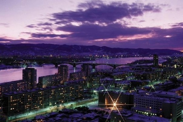 Красноярськ