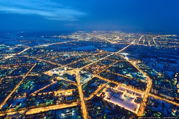 Новосибирск