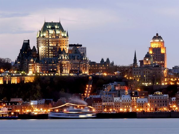 Канада, Квебек