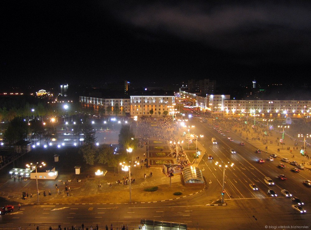 Вітебськ, Білорусь