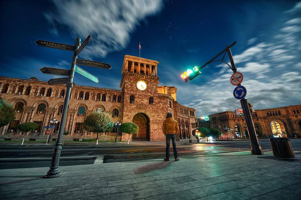 Ереван, Армения