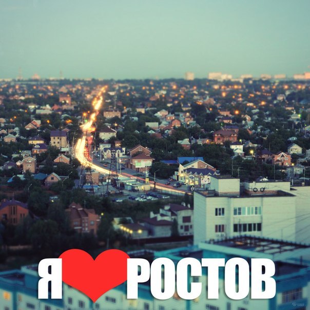 Rostov-na-Donu