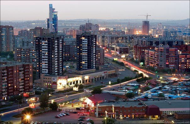 Красноярск