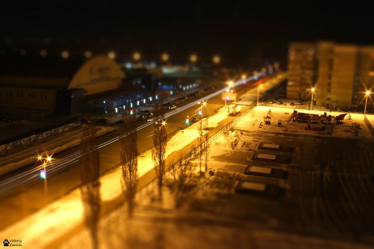 Salavat, Bashkortostan