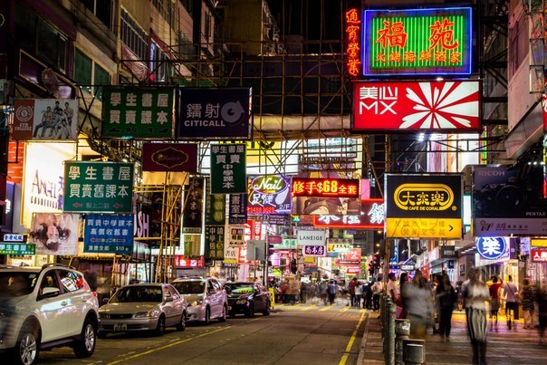 Гонконг, район Mong Kok