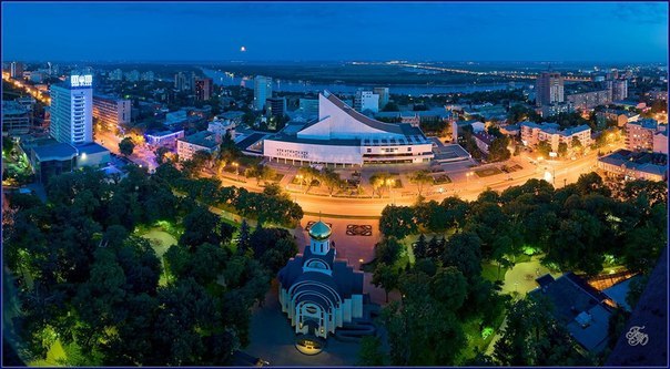 Rostov-na-Donu