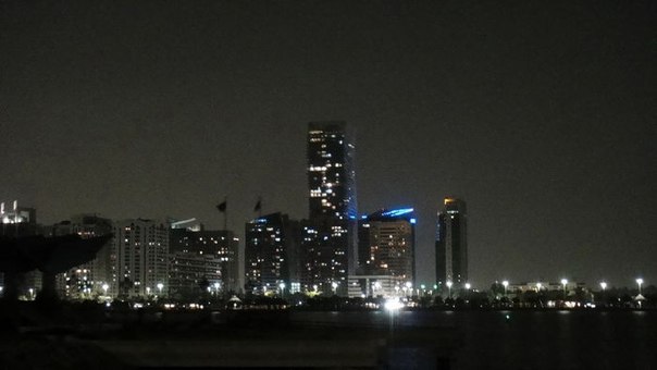 Abu Dhabi, United Arab Emirates