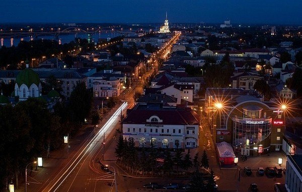 Rybinsk