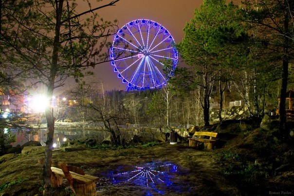 Радуга Парк, Екатеринбург