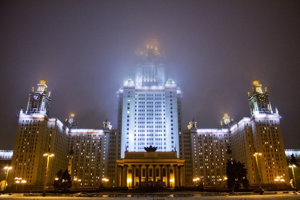 Москва, МДУ ім. Ломоносова