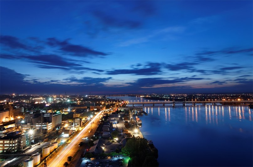 Днепропетровск