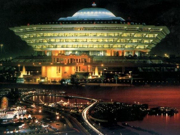 Riyadh, Saudi Arabia