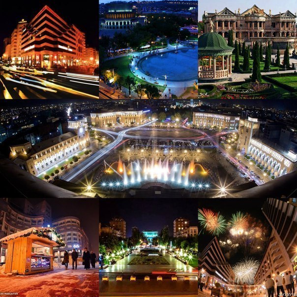 Єреван, Арменія