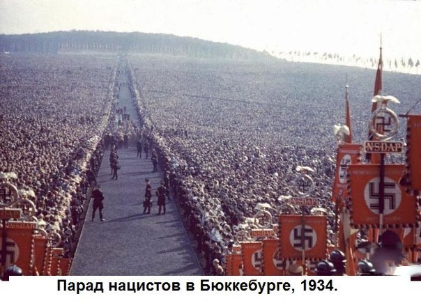 Rare historical photos