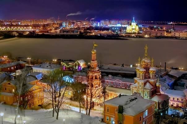 Нижний Новгород