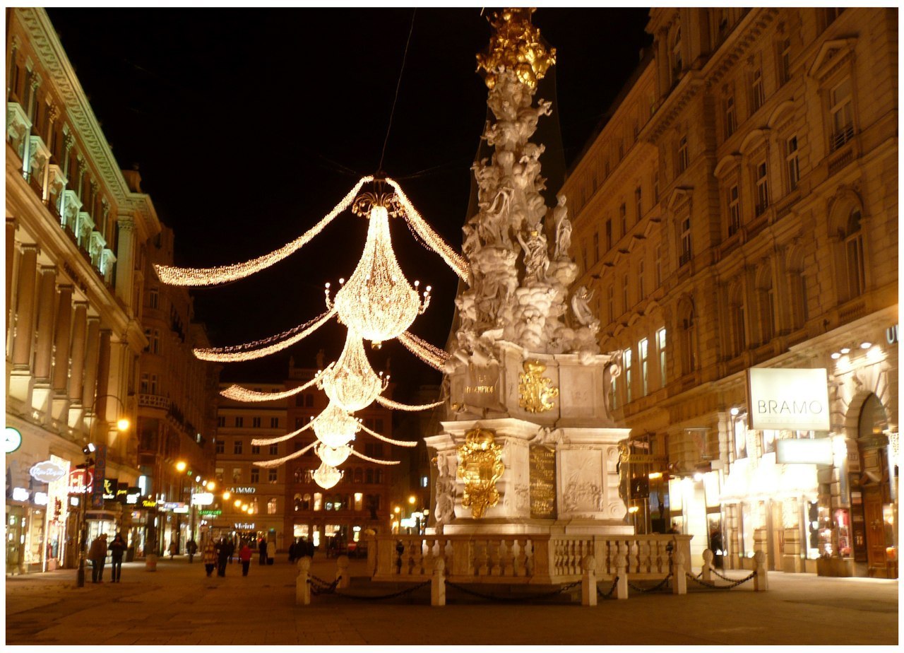 Відень, Австрія