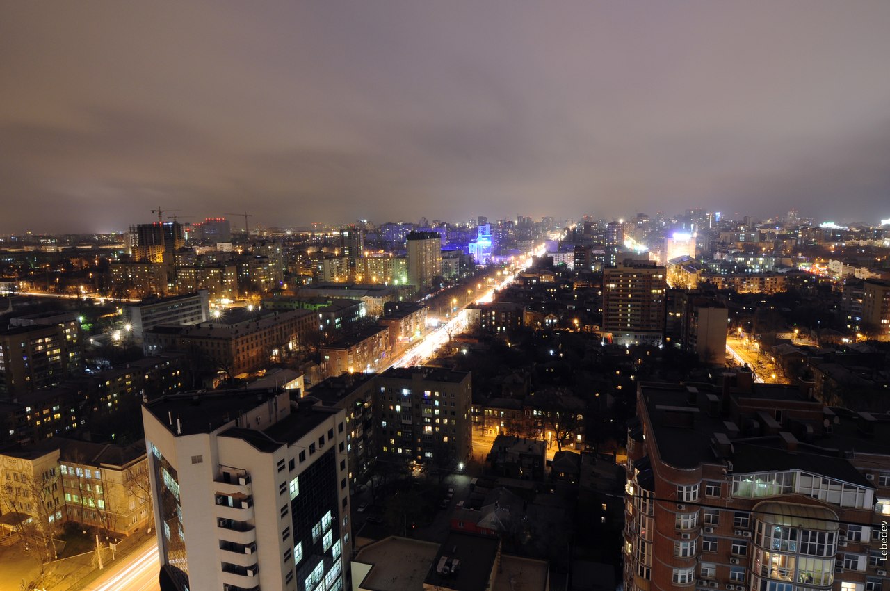 Ростов-на-Дону