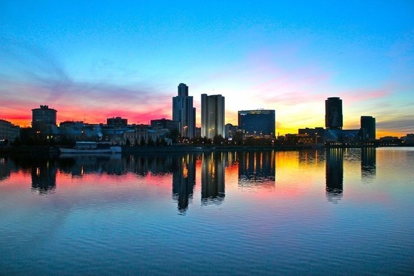 Ekaterinburg