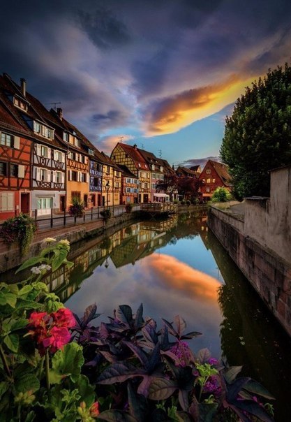 Кольмар, Франция