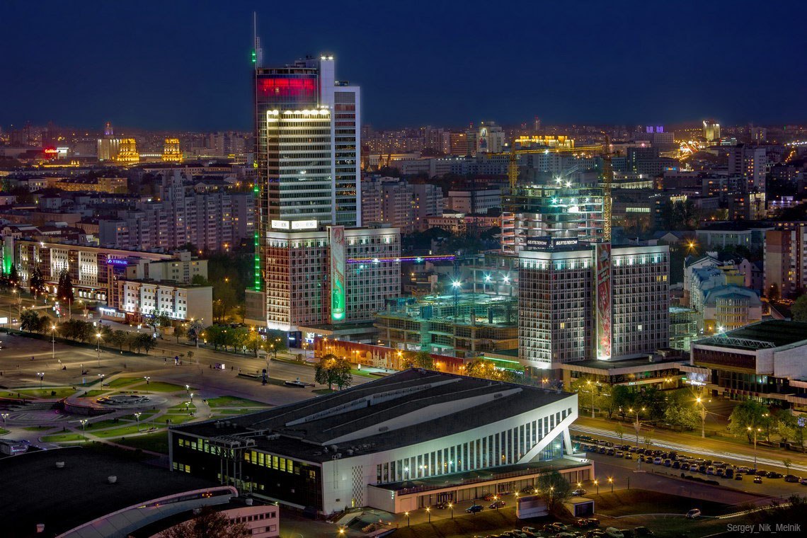 Мінськ, Білорусь