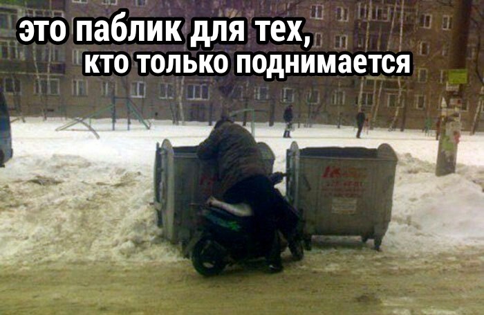 Трішки гумору - 5